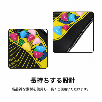 活力 指圧フットマット