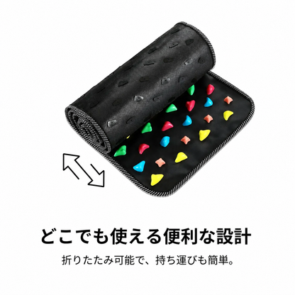 活力 指圧フットマット